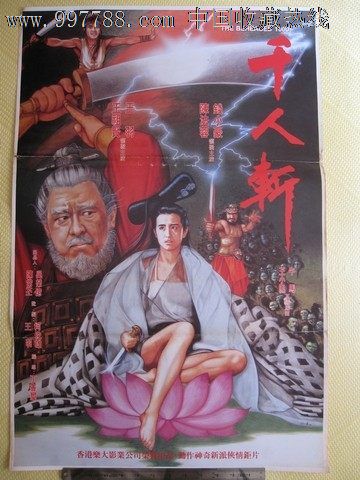 葛底斯堡学院文凭毕业证样本照片